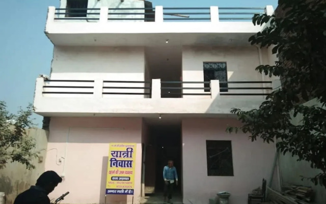 Goroomgo Yatri Niwas Prayagraj