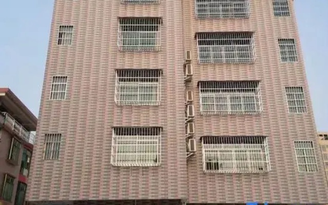 Zhaoqing Holiday Apartment