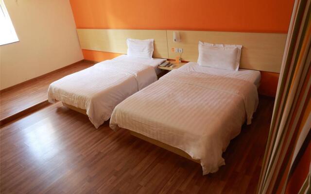 7 Days Inn Nanjing Re He South Road Nan Yi Street Branch
