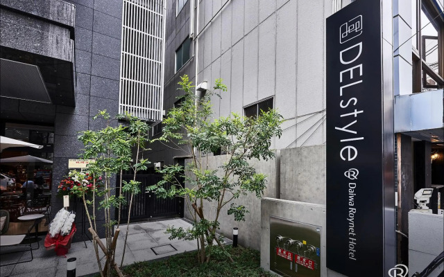 Daiwa Roynet Hotel Osaka Shinsaibashi