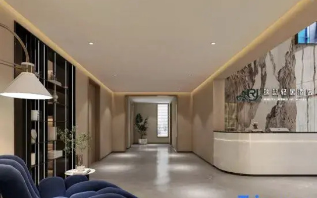 Ruiyi Light Residence Hotel