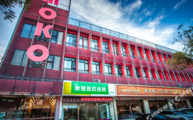 Anyang MOKO Selected Hotel