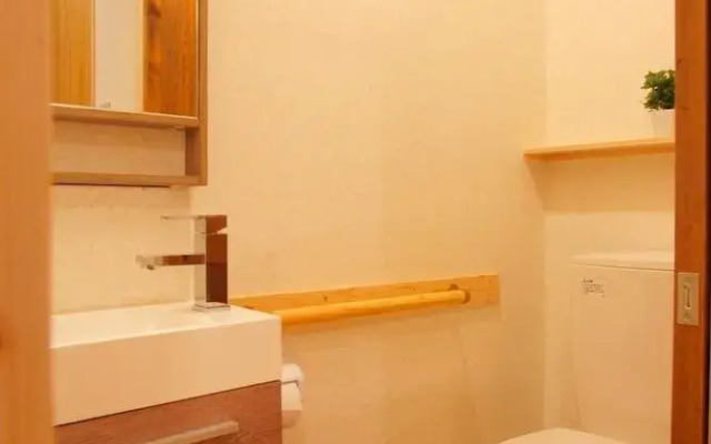 Guesthouse musubi-an Arashiyama - Hostel