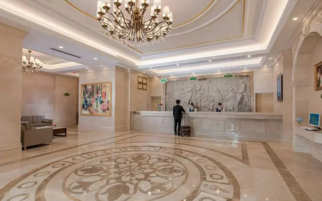 Vienna Hotel Hunan Radio and Television International Convention and Exhibition Center