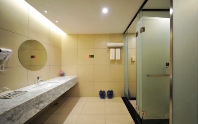 Gutian Minyi Hotel (Chengxi Branch) – Bathroom – Ningde