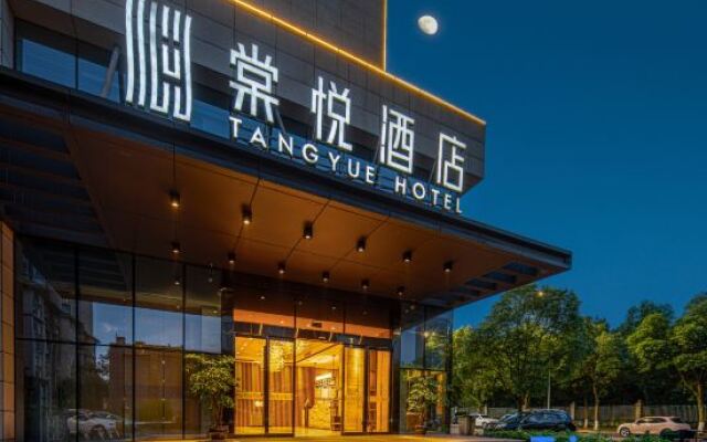 Chongqing Tangyue Hotel
