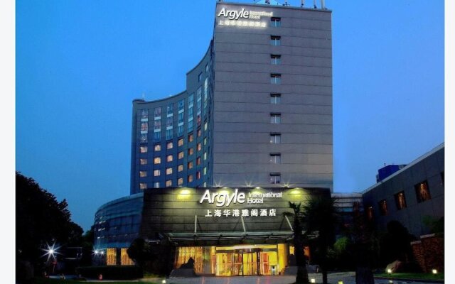 Shanghai hongqiao airport argyle hotel