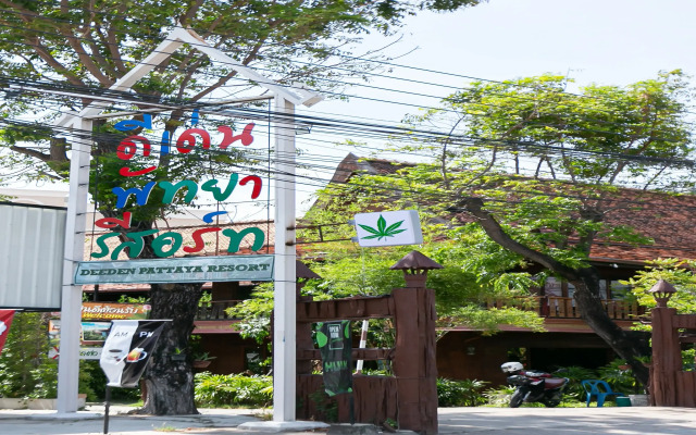 Deeden Pattaya Resort