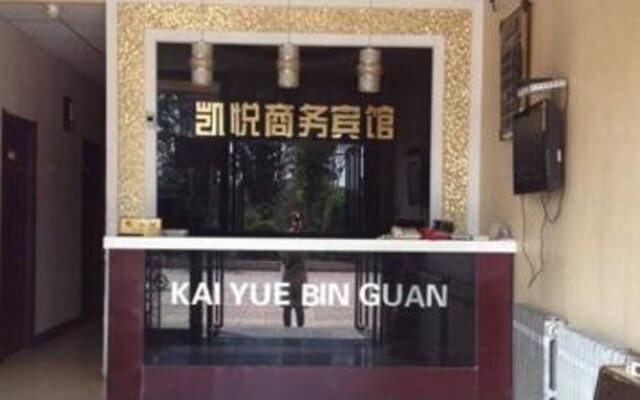 Kaiyue Hotel