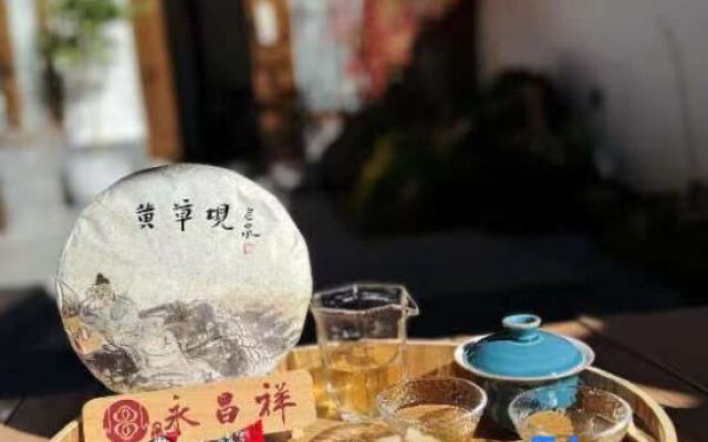 Yunqishi Snow Mountain View Private House