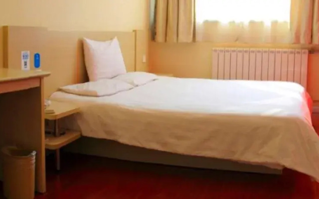 Hanting Hotel