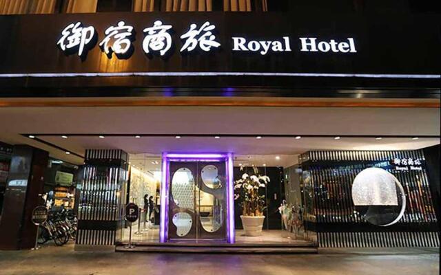 Royal Group Hotel Chang Chien Branch