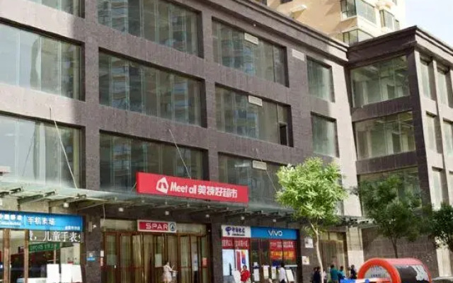 Taiyuan Mango Apartment