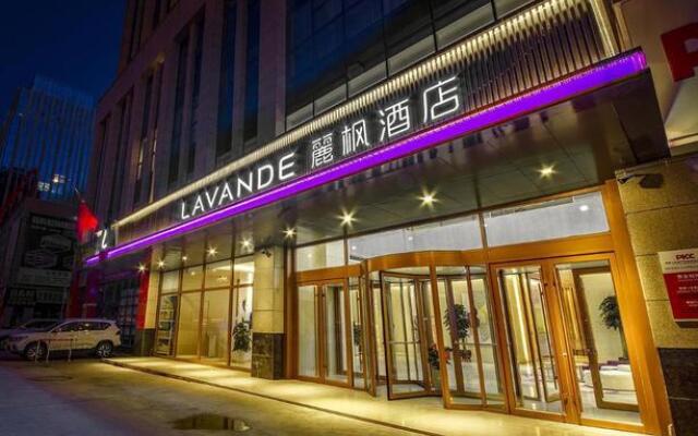 Lavande Hotels Xining Xigang