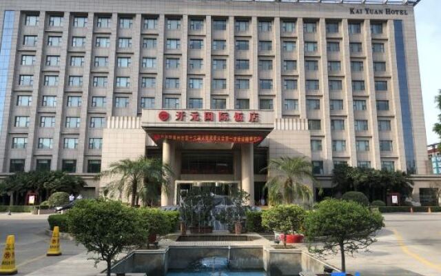 Kaiyuan Zhongzhou International Hotel