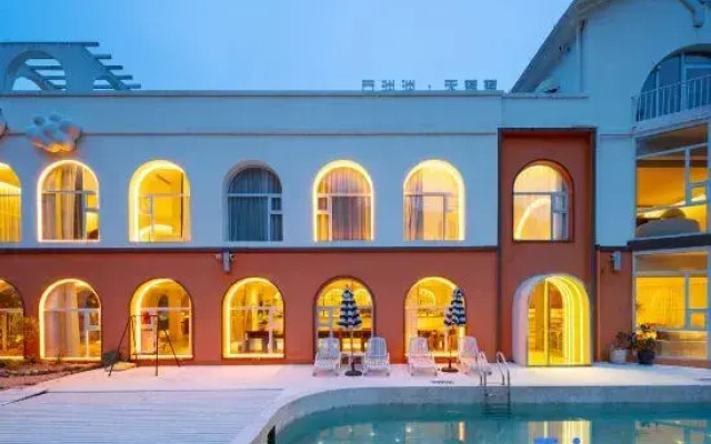 Xianju Yundandan Tianlanlan Homestay