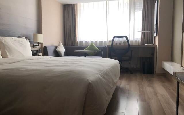 Atour Hotel Taiguhui of Tianhe River Guangzhou