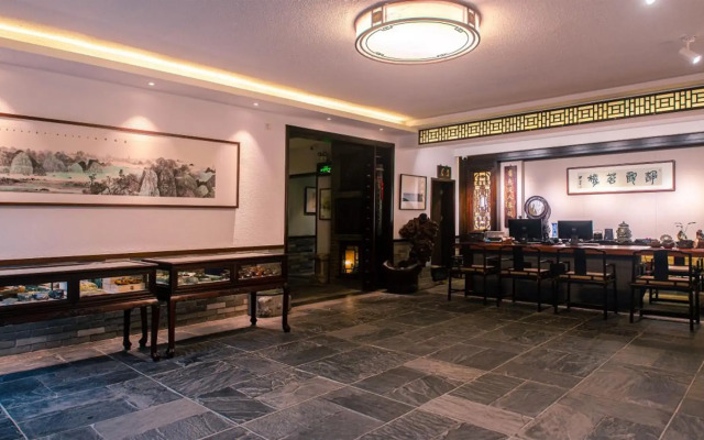 Aroma Tea House