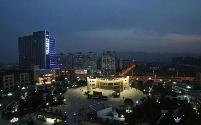 America's Best Rixin International Hotel