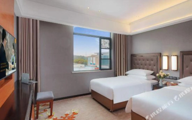 Vienna Classic Hotel (Hefei Shushan)