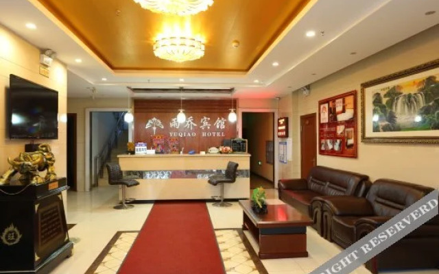 Yuqiao Hotel Changchun 2nd