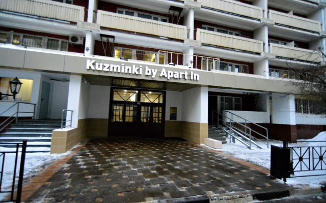 Апартаменты «BestFlat24 Кузьминки»