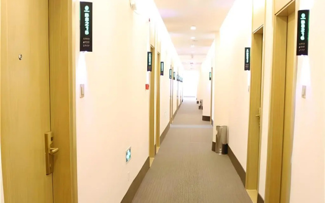 GreenTree Inn Beijing Xicheng District Qianmen Express Hotel