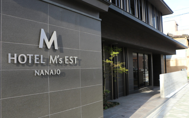 Wander Kyoto Nanajo Hotel
