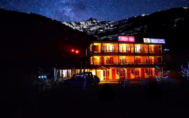 Hotel Mahavir