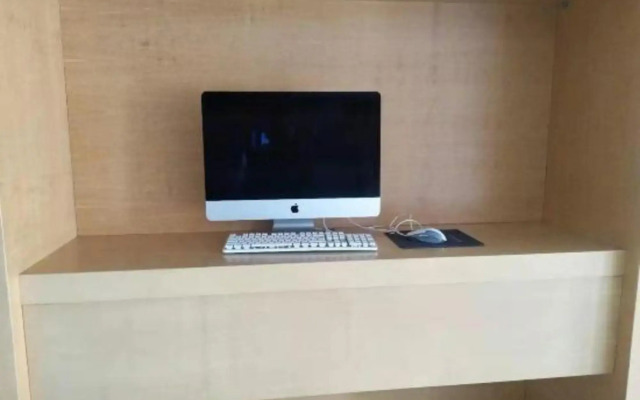Starway Hotel (Nantong Xinghu 101)
