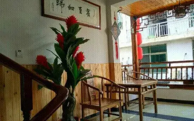 Wuyuan Dexinju Inn