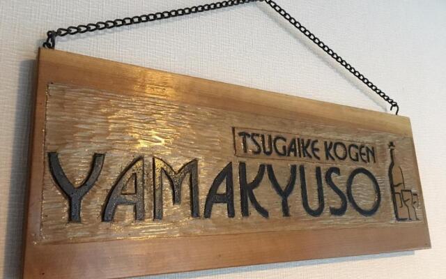 Yamakyuso