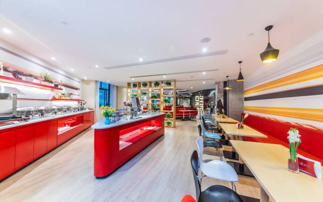 Homey Hotel - Sanxia Square