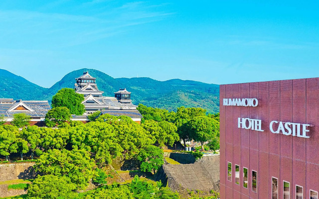 Kumamoto Hotel Castle
