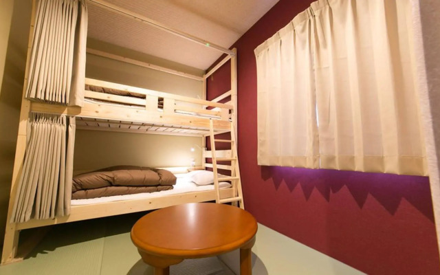 Guest House Rojiura - Hostel