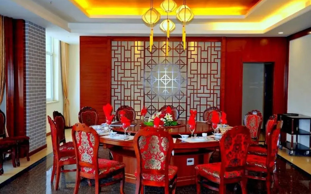 Yanan Rootlots Hotel