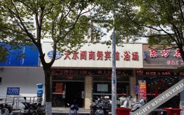 Tianshuige Business Hotel