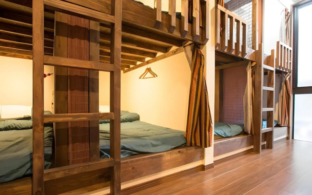 Guesthouse U-En - Hostel