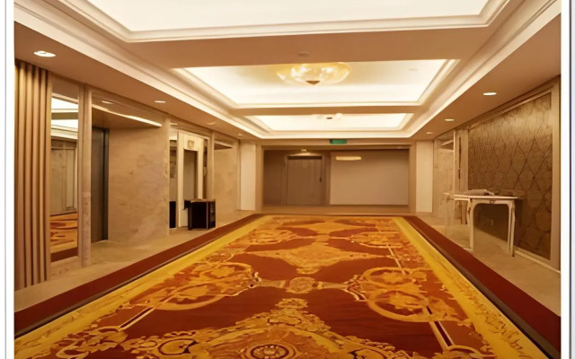 Putian Haiyuan International Hotel