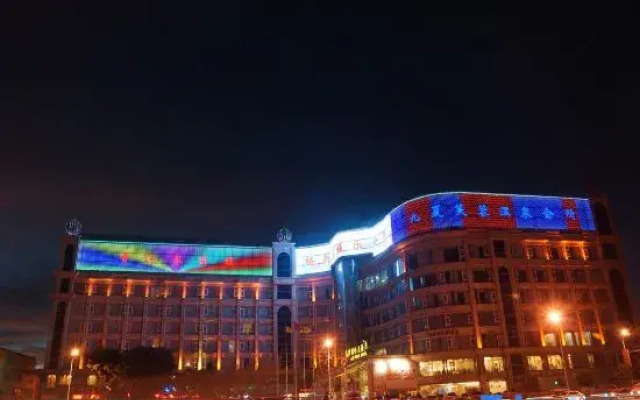 Plateau Pearl Hotel (Kunming Yongzhong Road)