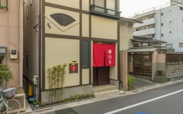 Yadoya Negishicho