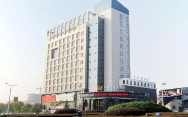 Wanhe Haosheng Hotel