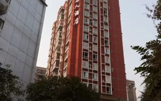 Jinfeng Mingren Hotel