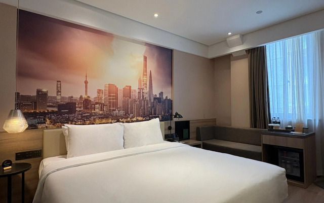 Atour Hotel South Bund Shanghai