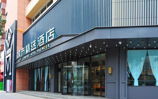 Premier City Comfort Hotel Chengdu Tiashen Nan Road Metro Station – Exterior – Chengdu
