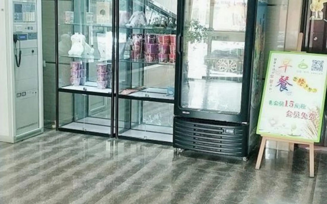 Runjia Chain Hotel Xi'an Lepo Subway Station