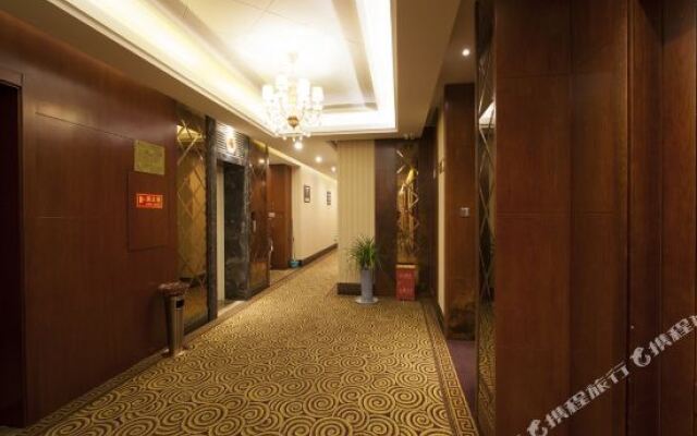 Wushan New Oriental Hotel