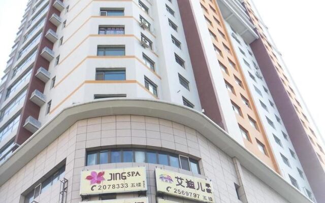 Fashion Sleep Bar Inn - Chengde