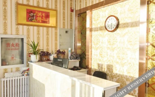 Wan Jia Guest House