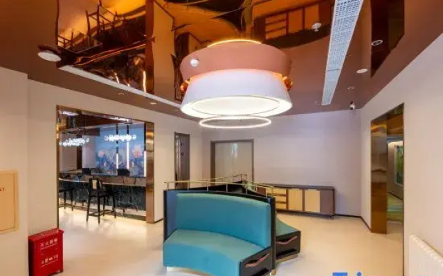 Yahe TRUE GO Hotel (Beijing Ali Chaoyang Science and Technology Park Cuigezhuang Subway Station )